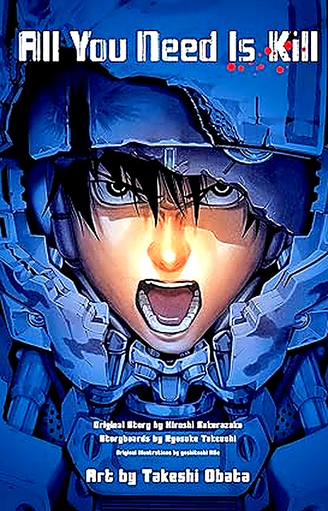 All You Need Is Kill EN Cover Image