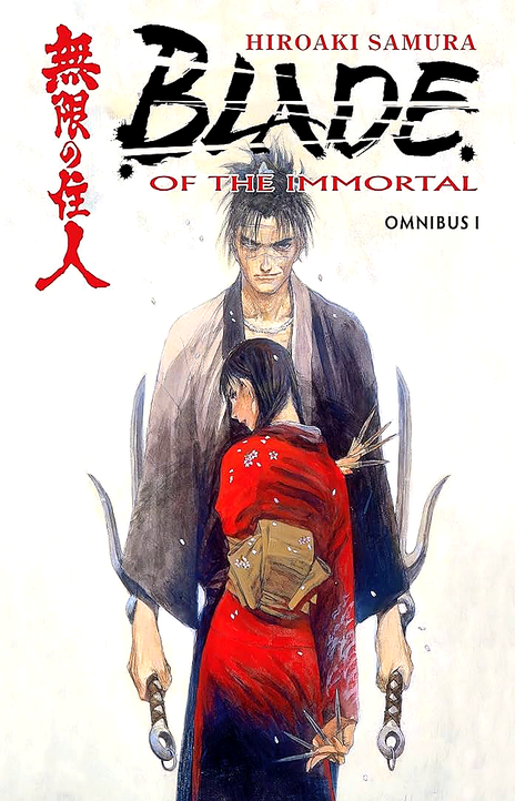 Blade of the Immortal EN Cover Image