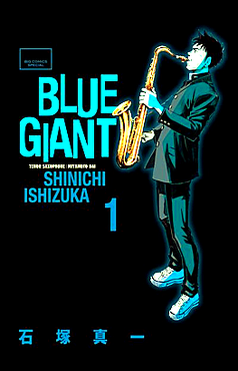 Blue Giant EN Cover Image