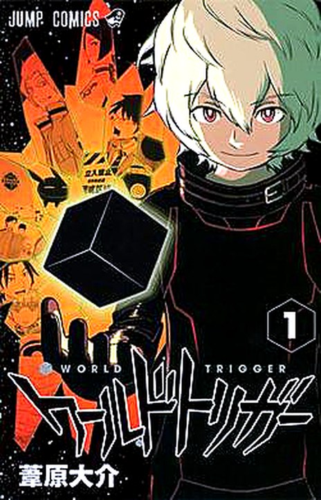 World Trigger FR Cover Image